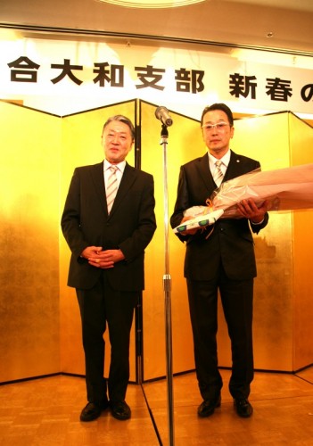 大和支部　阿部支部長と久保田新支部長